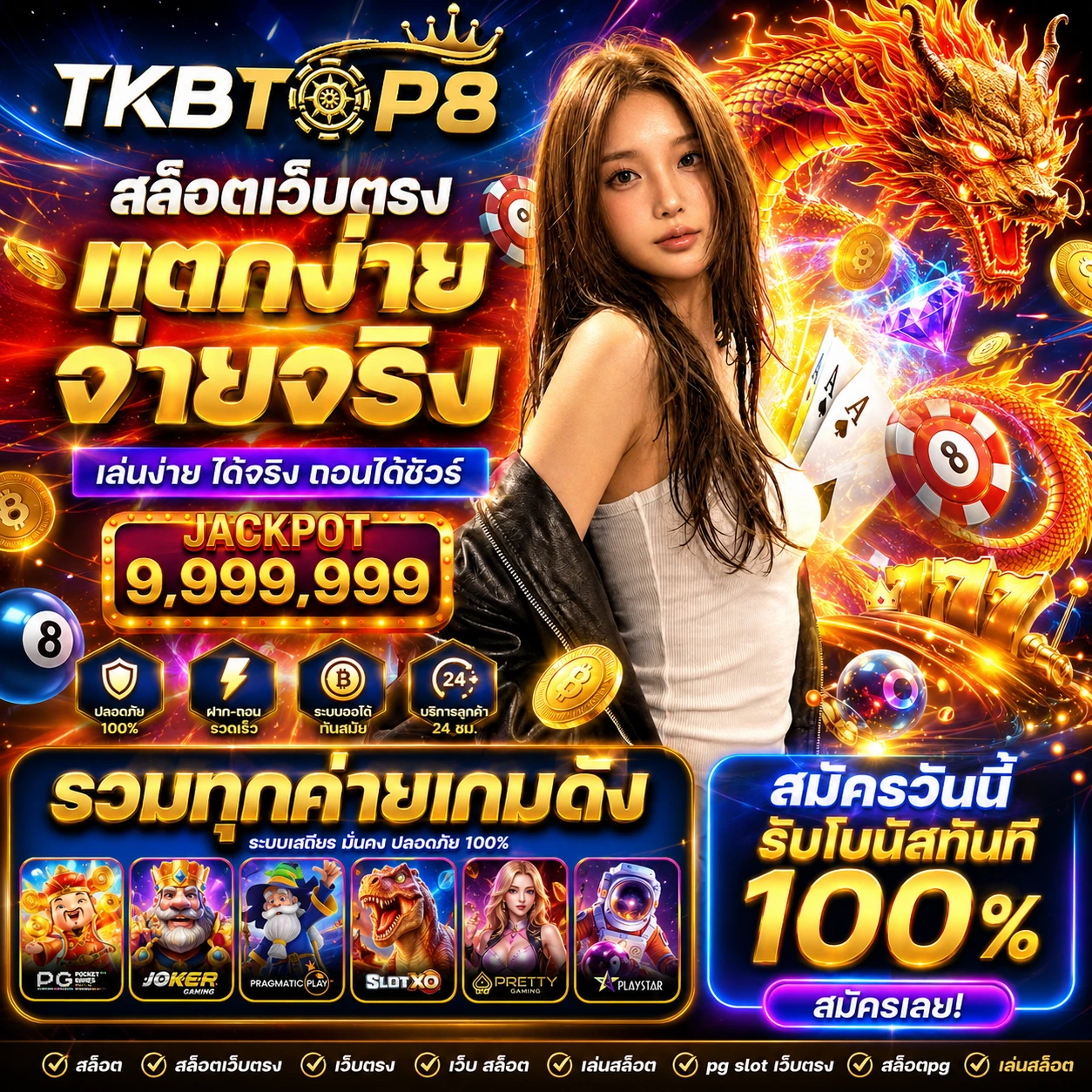 catt999play.store